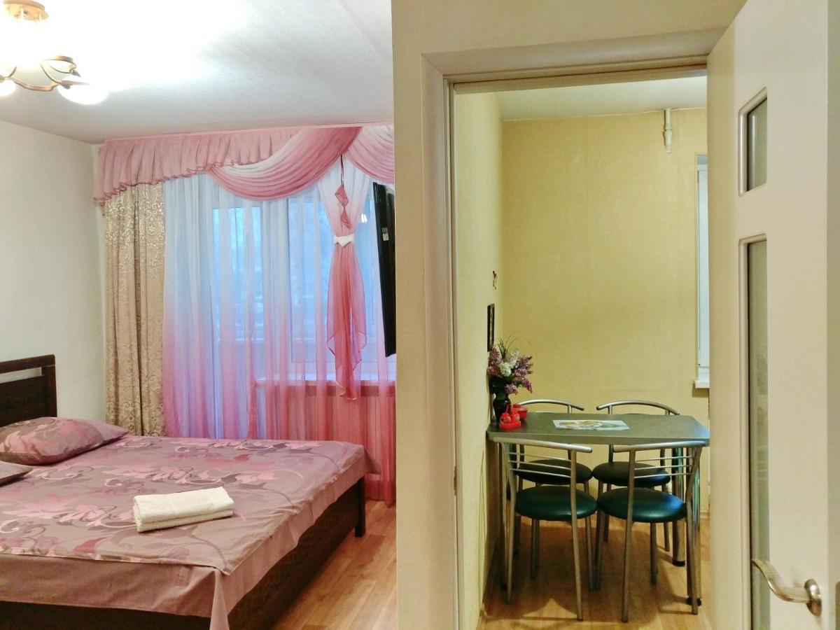 1-Комнатная Квартира С Кухней Люкс На Пр. А. Поля, 62 Dnipro Eksteriør bilde