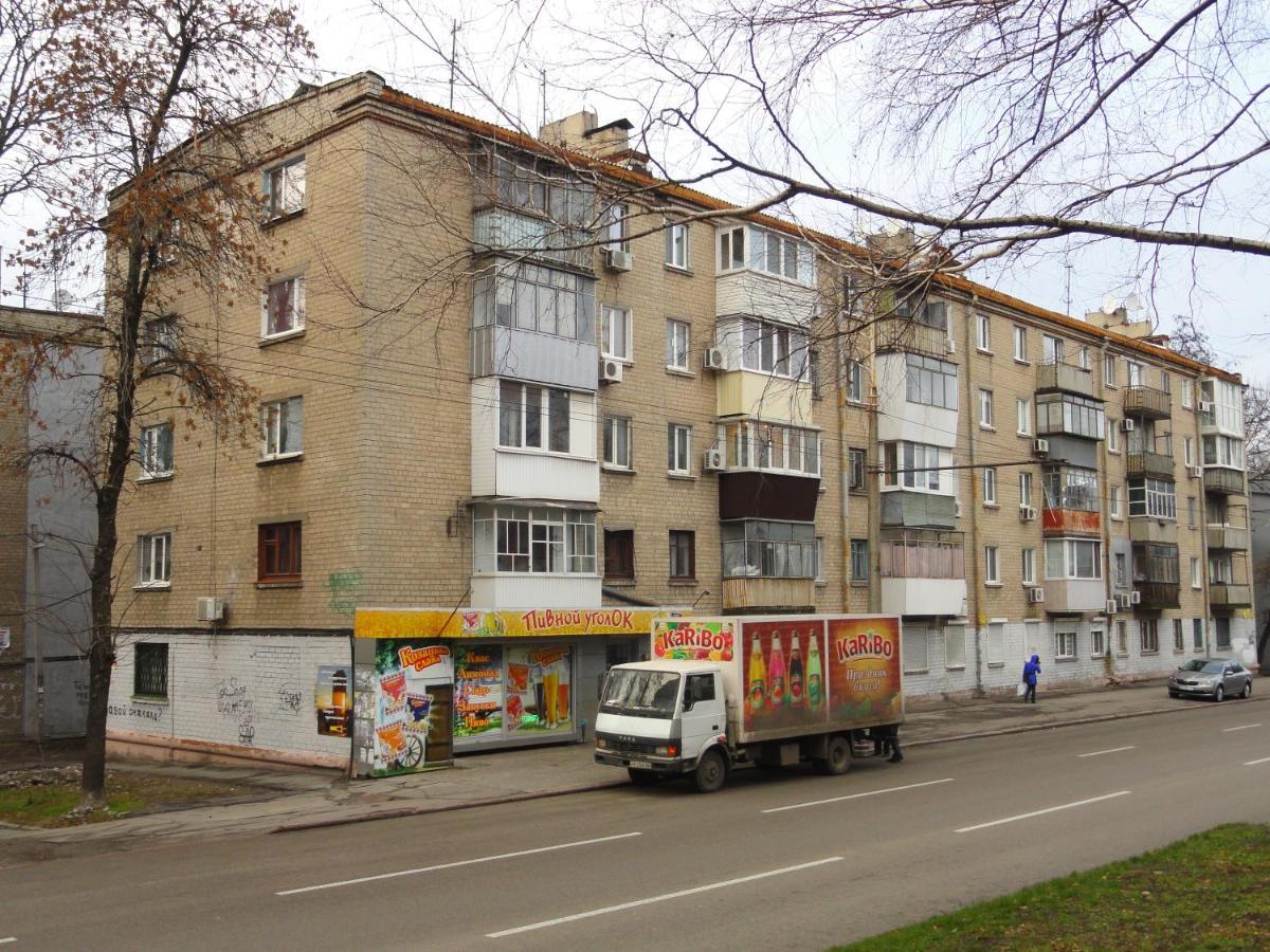 1-Комнатная Квартира С Кухней Люкс На Пр. А. Поля, 62 Dnipro Eksteriør bilde